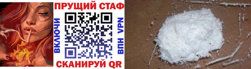 Купить закладку MDMA  Канабис  МЕФ  Гашиш  COCAIN  СК  Амфетамин  Тихвин