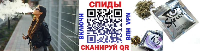Бутират 99%  Купить закладки  Тихвин