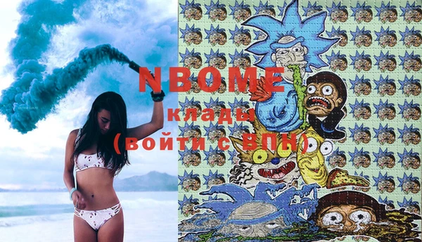 прущие крисы Ханты-Мансийск