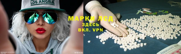 мяу мяу мука Усолье-Сибирское