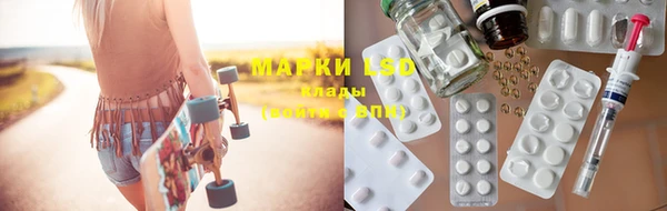 прущие крисы Ханты-Мансийск