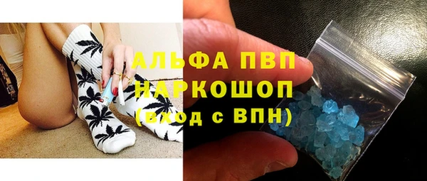 прущие крисы Ханты-Мансийск