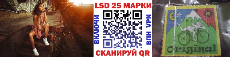 Купить  Тихвин  Марки NBOMe 1500мкг 