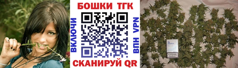 Купить где  Тихвин  Марихуана гибрид 